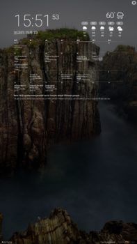 Digital Calendar